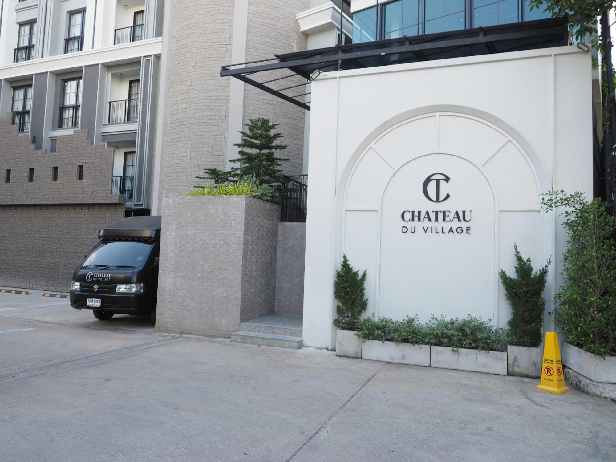 Chateau Du Village Patong Extérieur photo
